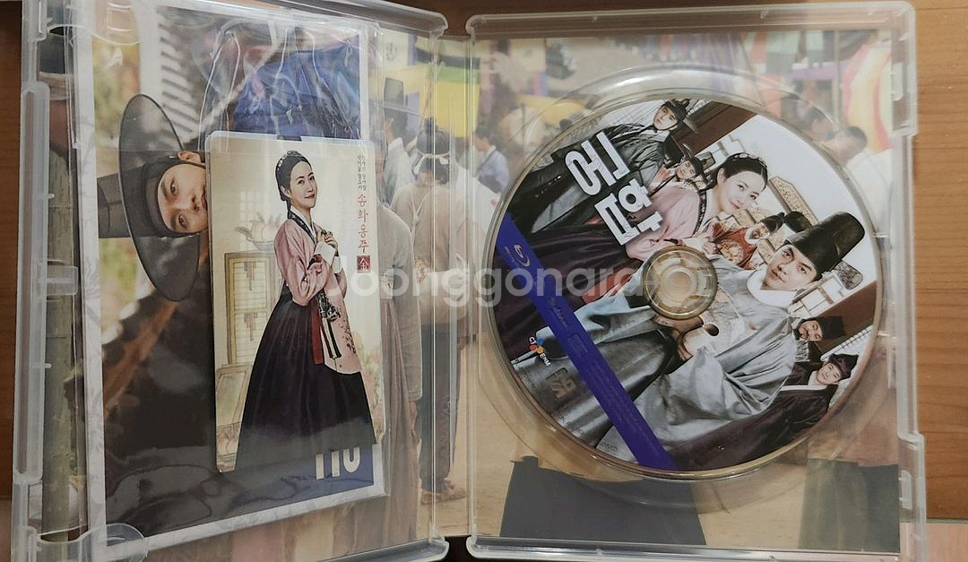 궁합 블루레이--1