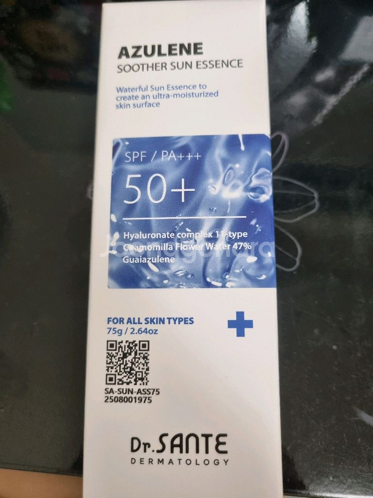 쌍떼 아줄렌 선크림--0