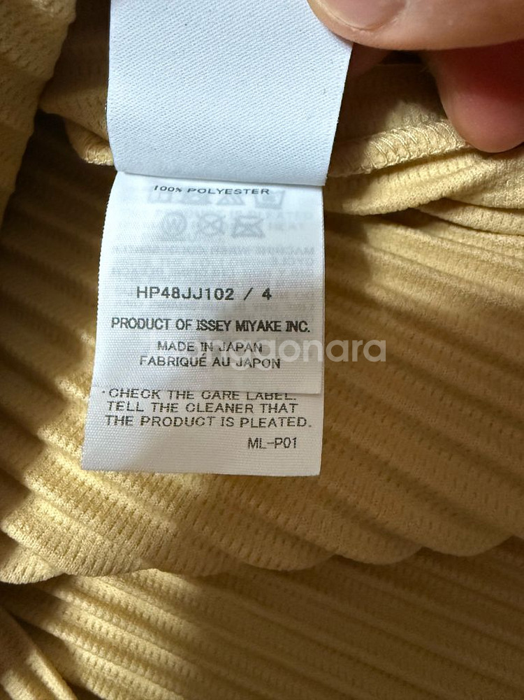 옴므플리세 반팔셔츠 4사이즈 정품--4