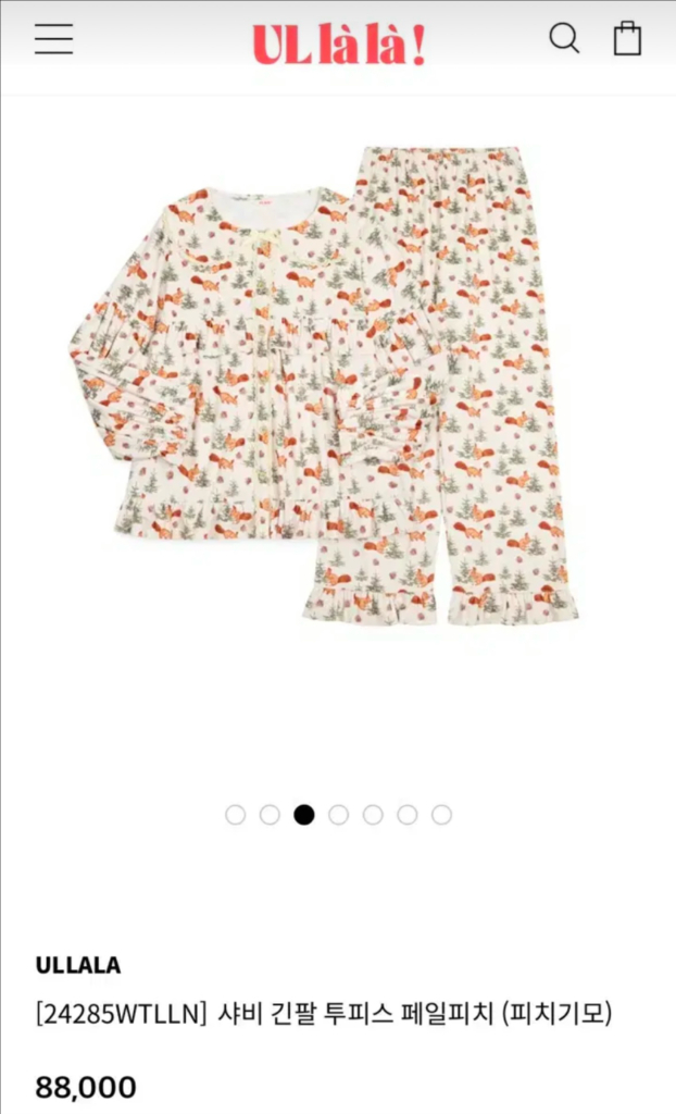 울랄라 파자마 샤비 피치기모 잠옷--1