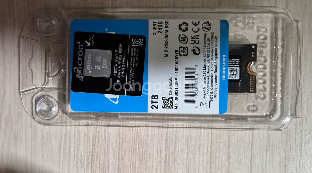 마이크론 2230 2tb ssd 새상품--0