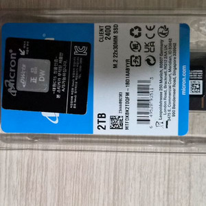 마이크론 2230 2tb ssd 새상품