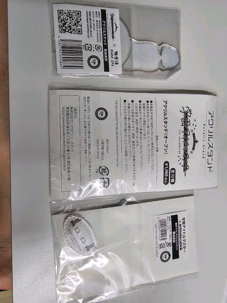 가쿠마스 하타야 미스즈 3종 아크릴스탠드 일괄 판매--3