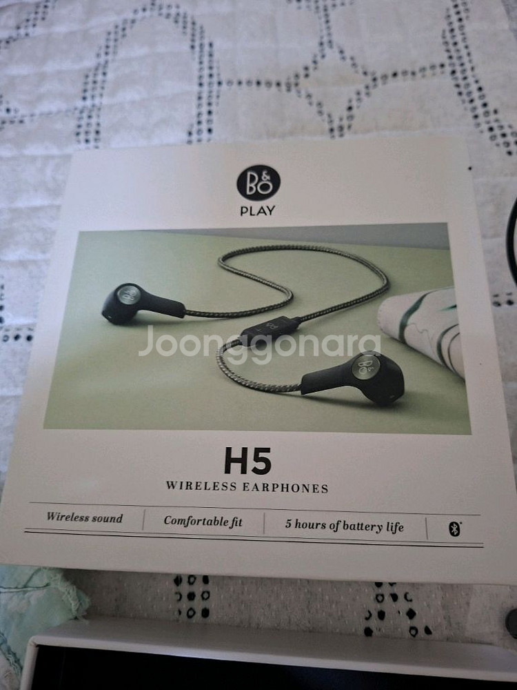 b&o 베어플레이 h5 이어폰 부품용--0