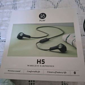 b&o 베어플레이 h5 이어폰 부품용