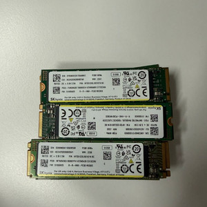 pc801 512g 29ea