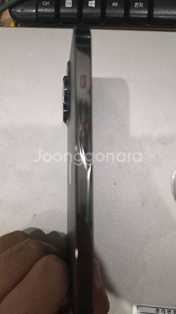 아이폰13 프로 1TB--7