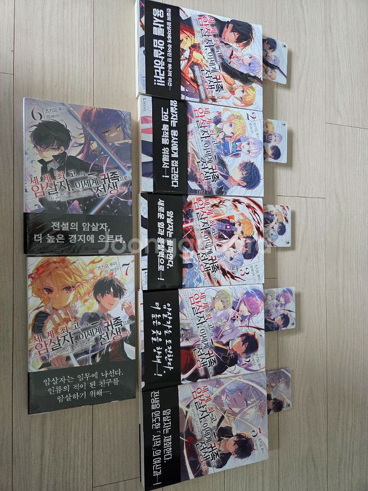 라노벨] 개봉/미개봉 보관하다 판매해요 전체구매6만!!--0