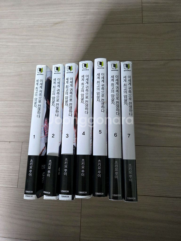 라노벨] 개봉/미개봉 보관하다 판매해요 전체구매6만!!--1