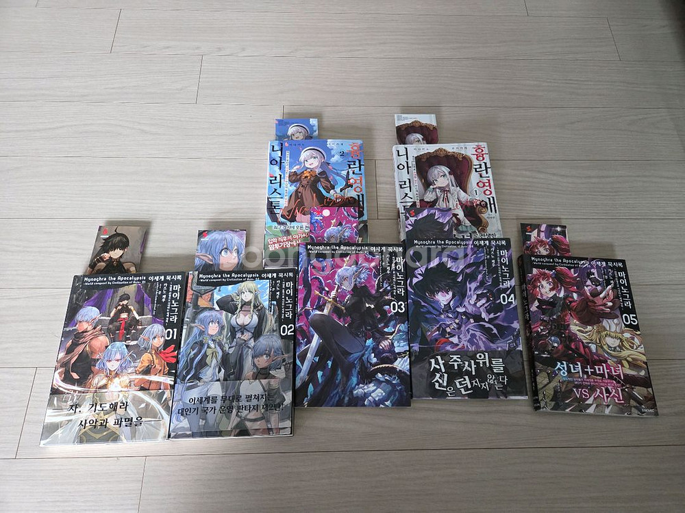 라노벨] 개봉/미개봉 보관하다 판매해요 전체구매6만!!--5