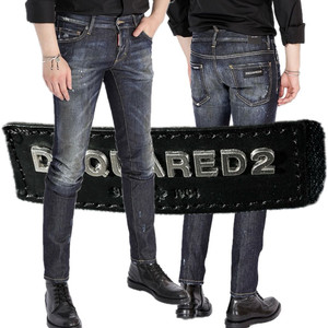 정품) 디스퀘어드2 리트로 더티 녹워싱 메탈로고 쿨가이