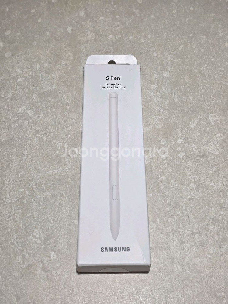 삼성 정품 갤럭시탭 S9 S펜(일반/플러스/ 울트라용)--0