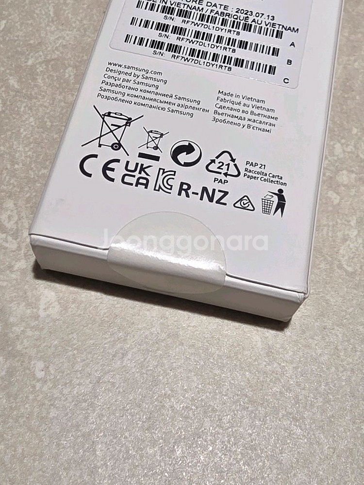 삼성 정품 갤럭시탭 S9 S펜(일반/플러스/ 울트라용)--2