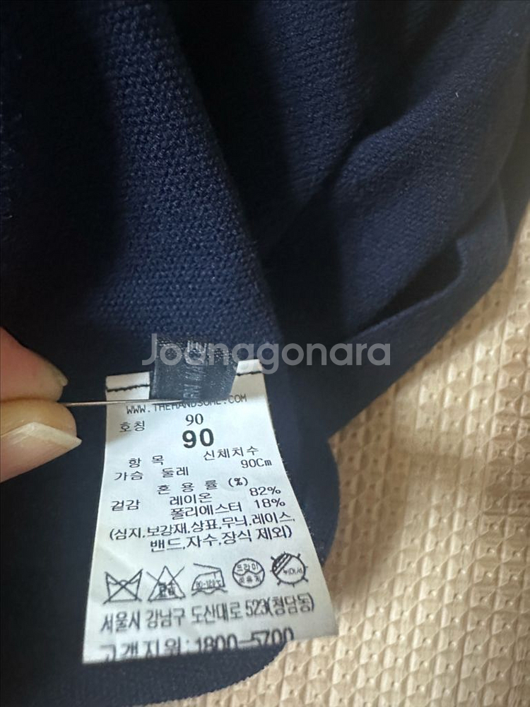 더캐시미어 벌룬 니트 원피스 네이비 90사이즈--5