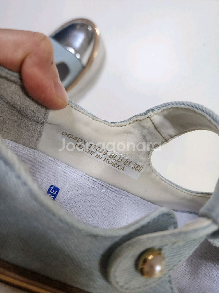 슈콤마보니 360--5