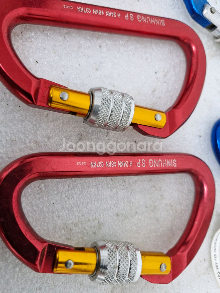 카라비너 7개 입니다--1