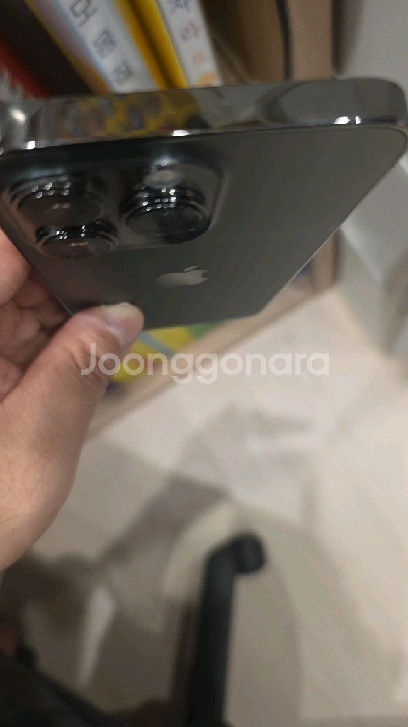 아이폰13 프로 1TB--11