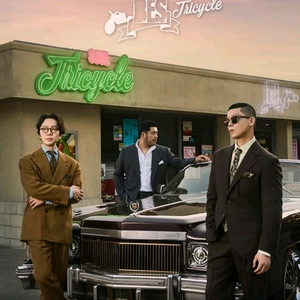 브라운 아이드 소울 콘서트(12/25) 자리교환