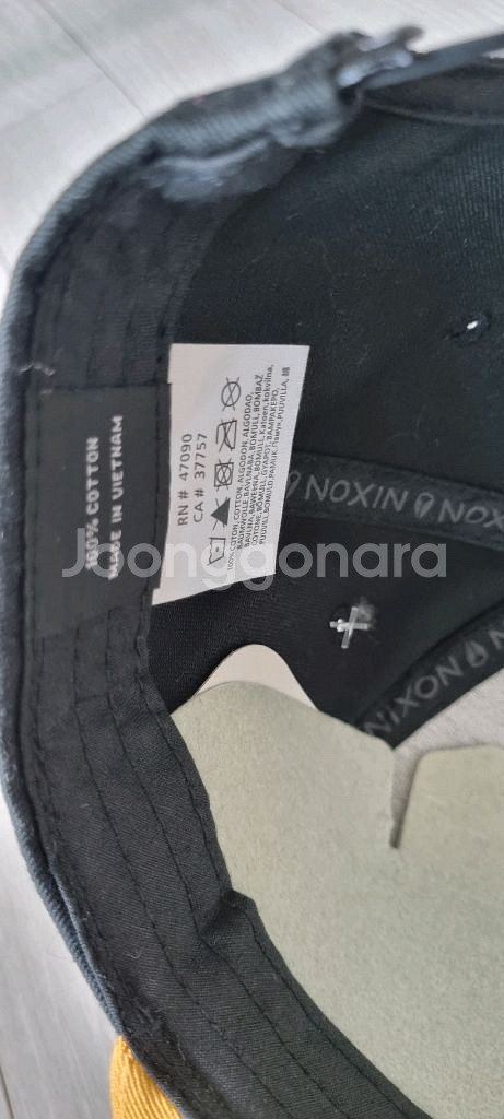 (새상품) 닉스 스냅백 모자. 야구모자--6