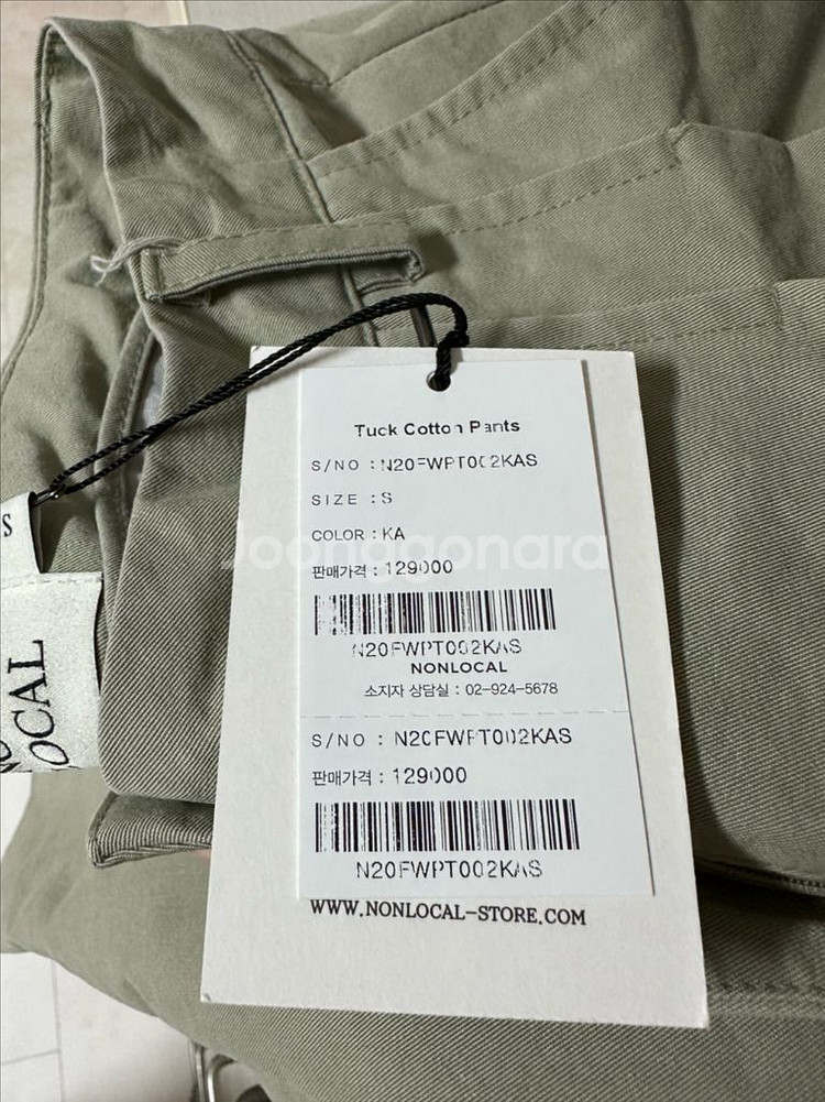 논로컬 one tuck pants 치노팬츠--1