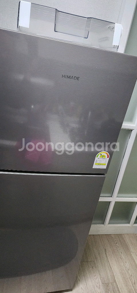 himade 냉장고 235L--0