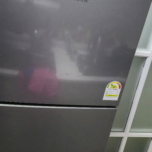 himade 냉장고 235L