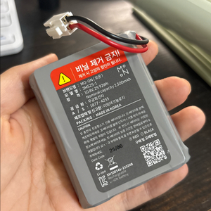 모온 오비큠 청소기 배터리 팔아요 (새제품)