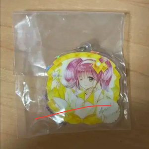 캐릭캐릭체인지 가챠 키링 애뮬릿 다이아 판매