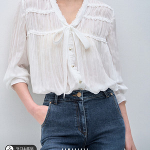 25년 한섬 마인 쉬폰 플리츠 블라우스