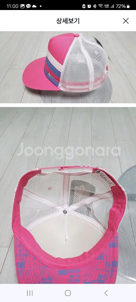 (새상품)(택있어요) 나이키 빈티지 모자--1