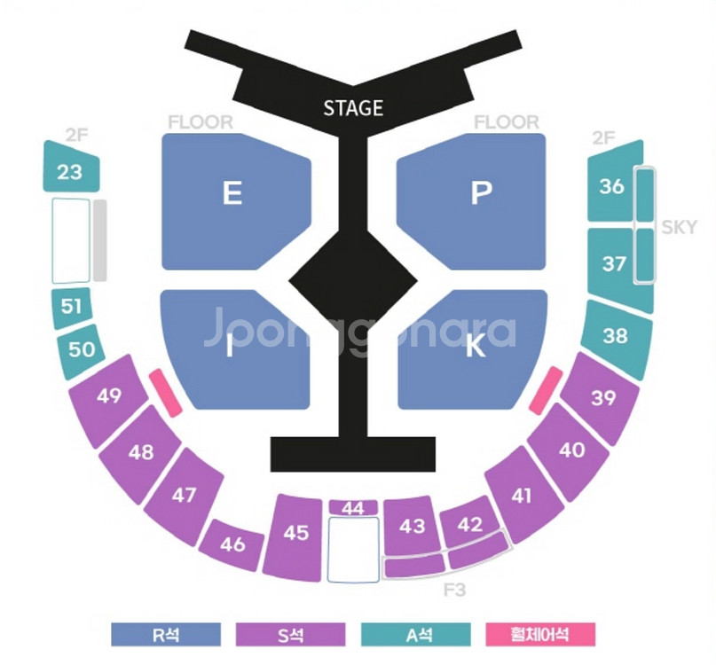 에픽하이 콘서트 12/25, 12/27 R석 양도--0