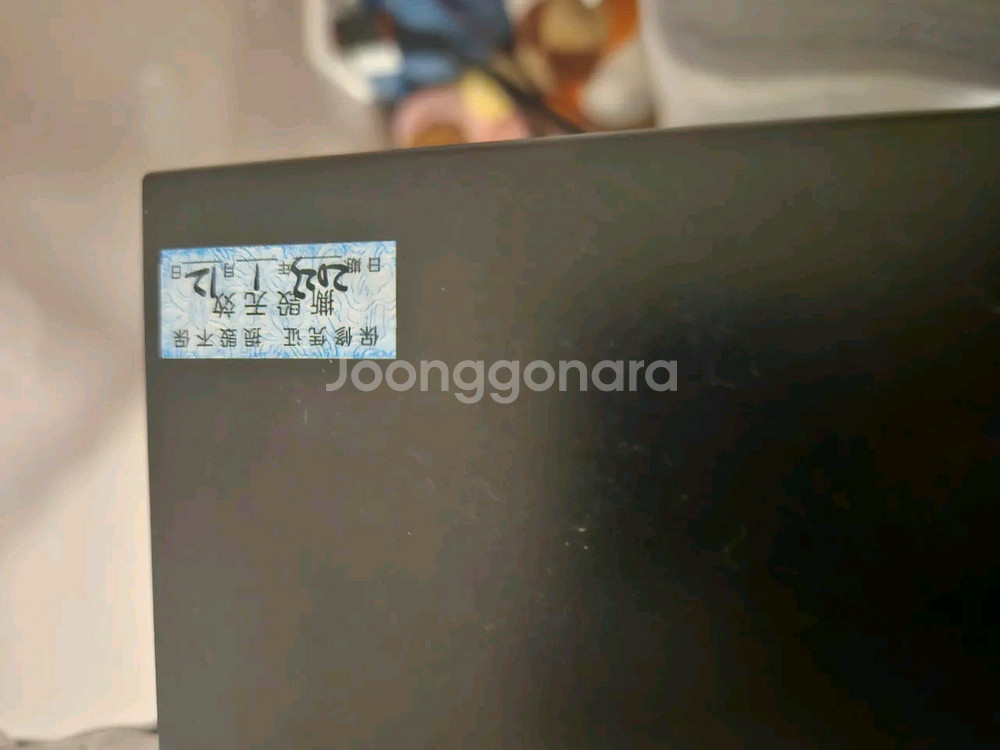 accurate d1000 mk1 (짭드) 팝니다.--0