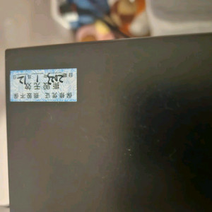 accurate d1000 mk1 (짭드) 팝니다.