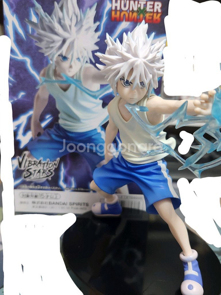 헌터헌터 헌헌 키르아 피규어--0