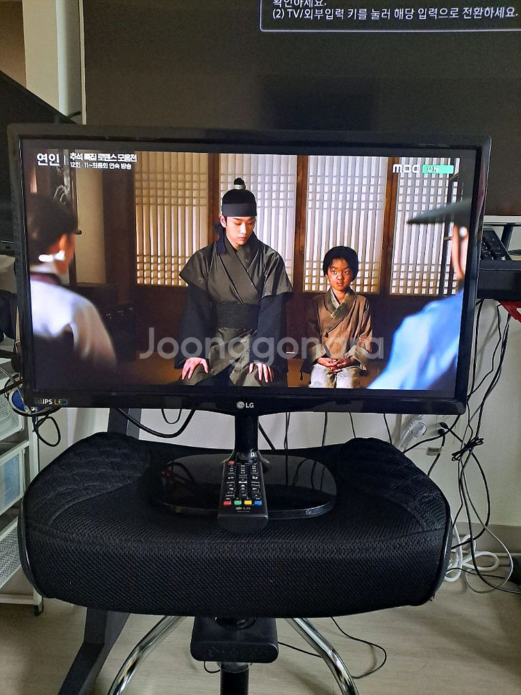 LG 22MT58DF 55cm LED TV 겸용 모니터--5
