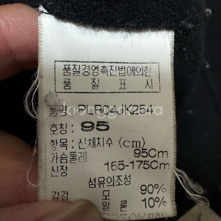 핑 여성 골프웨어 모직자켓 후드 탈부착--5