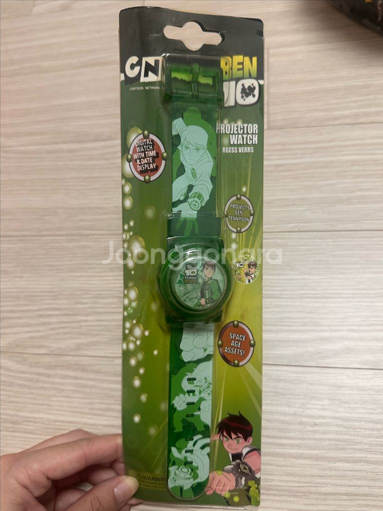 벤10 와일드머트 디지털시계--0
