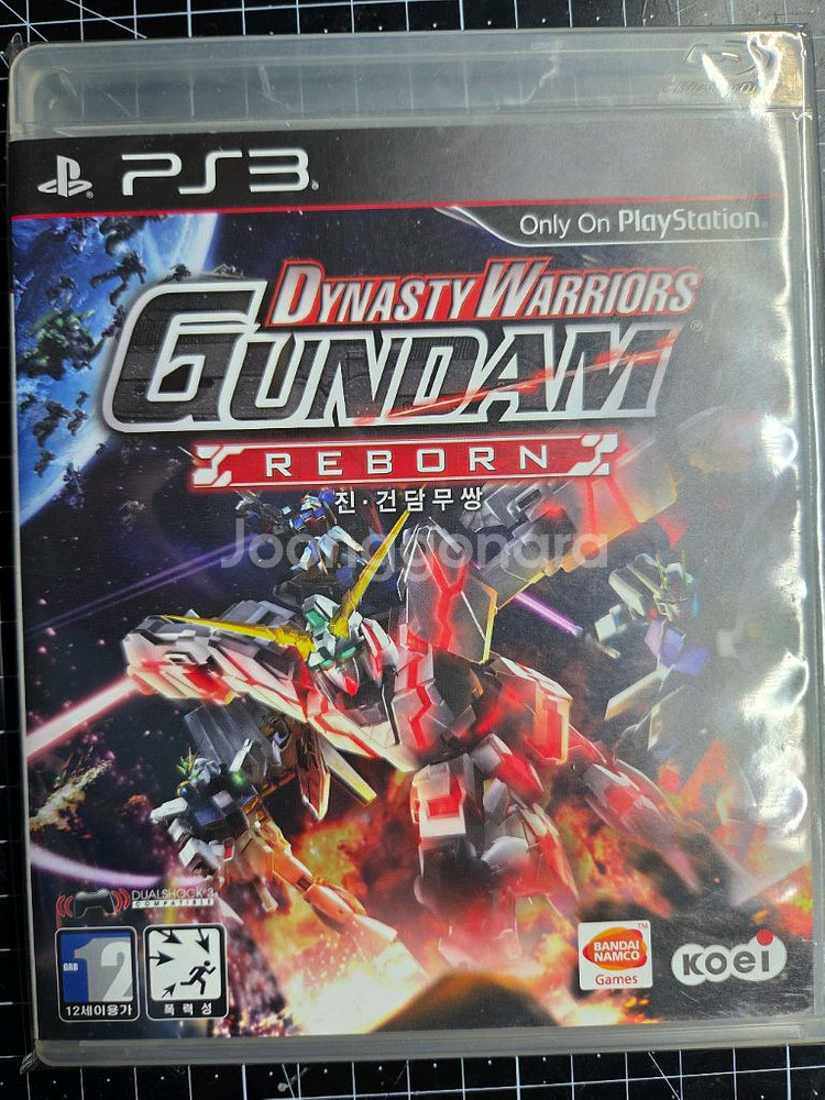 ps3 진 건담 무쌍--0