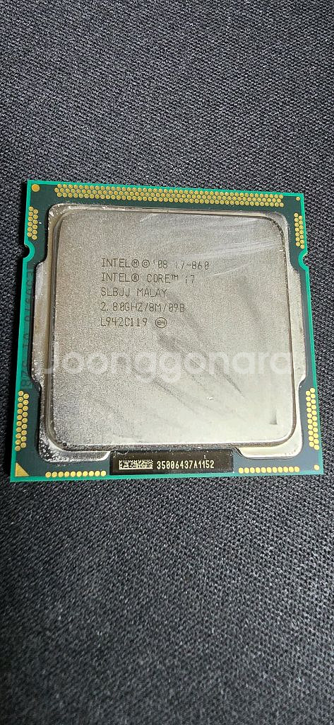 인텔 i7 860--0