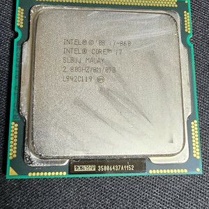 인텔 i7 860