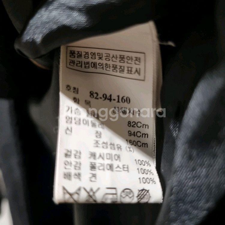 마인 블랙 캐시미어 코트--5