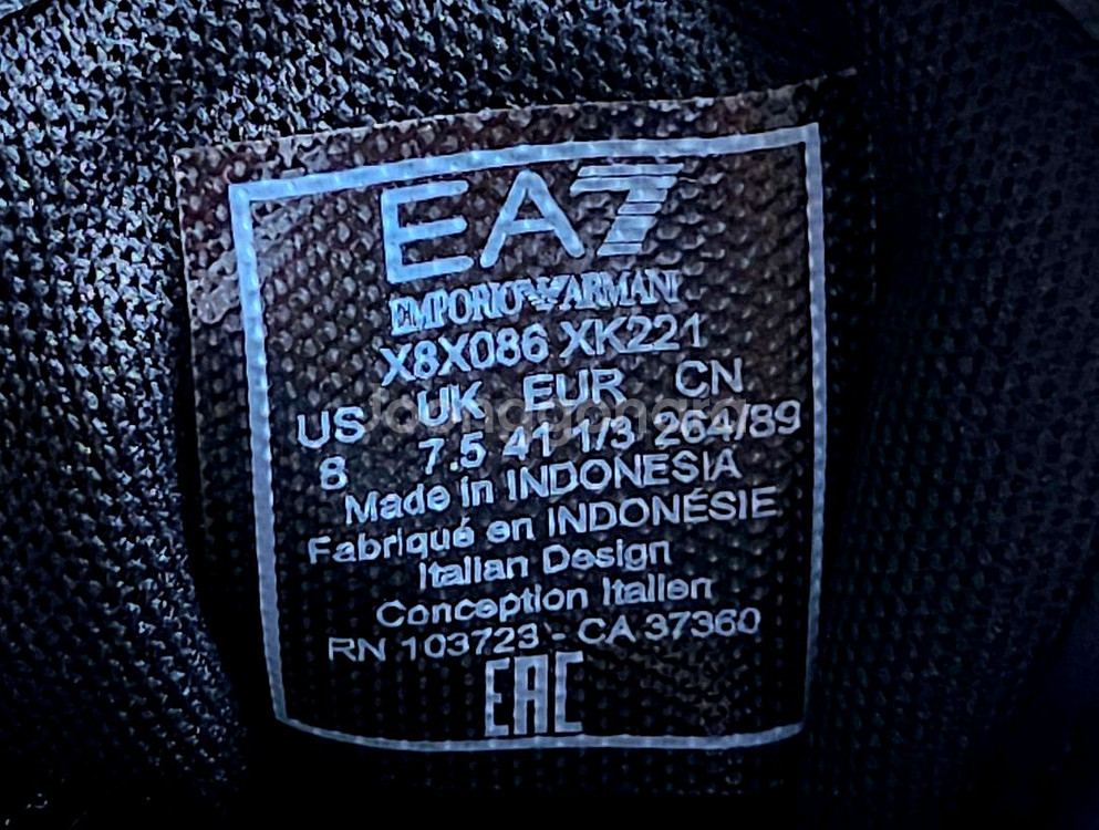 엠포리오 아르마니 스니커즈--9