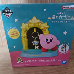 제일복권 이치방쿠지 커비 a상 열쇠 스탠드 피규어 굿즈