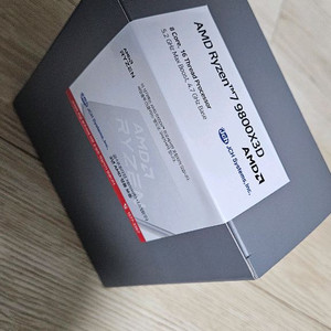 [미개봉] amd 9800x3d 국내정품