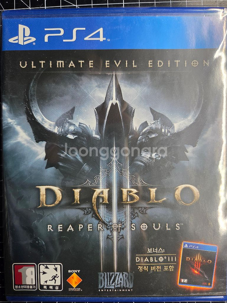 ps4 디아블로 3--0