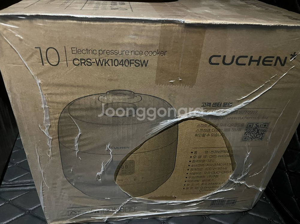 CRS-WK1040FSW--1
