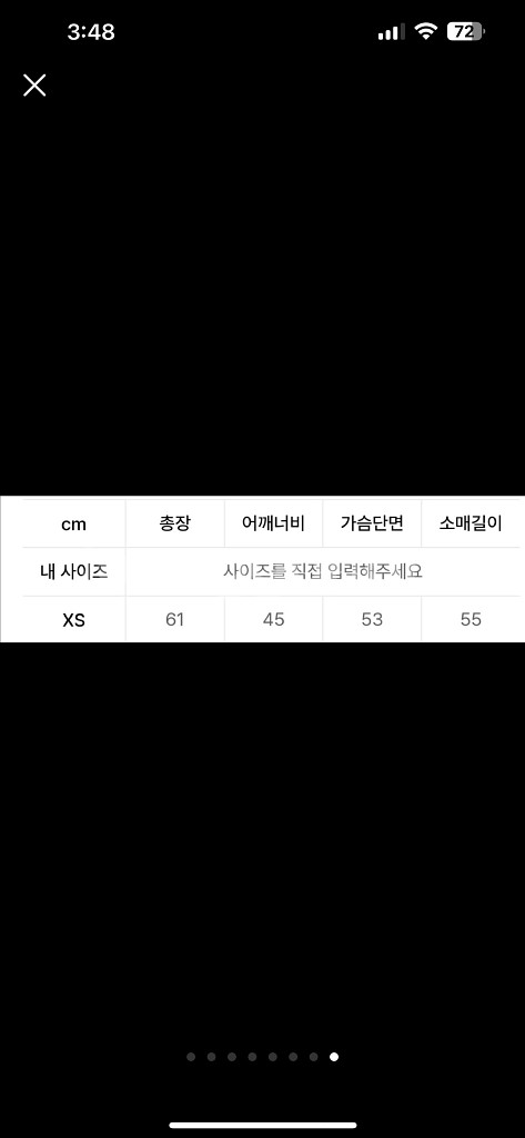 새상품 무신사 에비에이터 B-3 무스탕 자켓 [블랙]--5