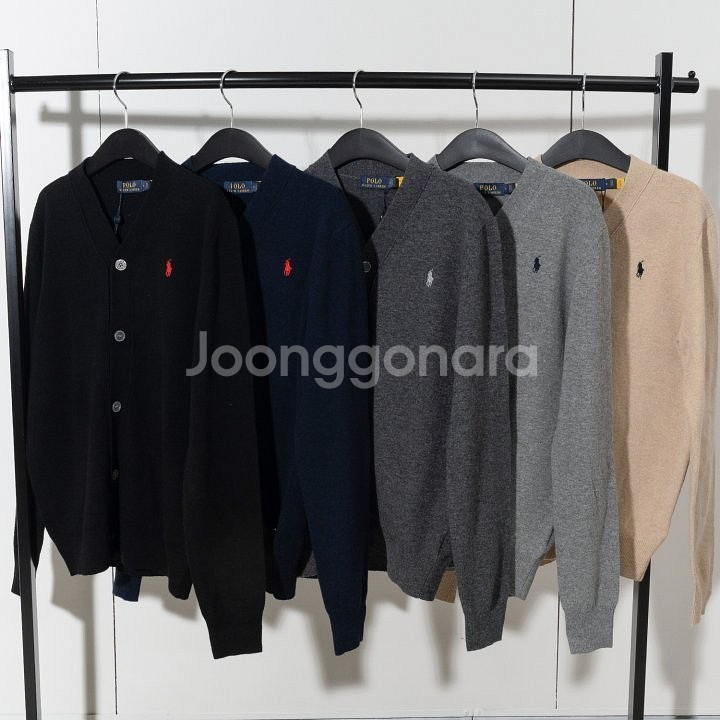 폴로 브이넥 가디건--2