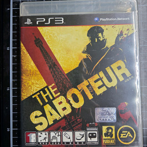 ps3 사보추어