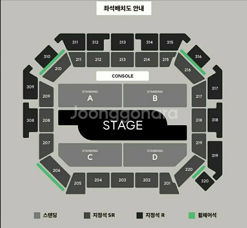 백예린 콘서트 토/일 지정석 SR 양도--0